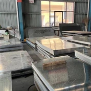 Γαλβανισμένο Χάλυβα Dx51d S320GD+Z